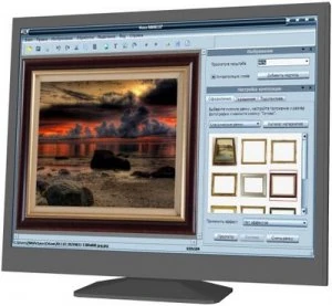 Иконка Миксер