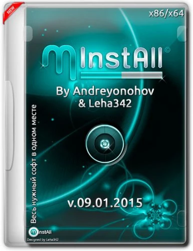 Иконка MInstAll