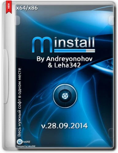 Иконка MInstAll