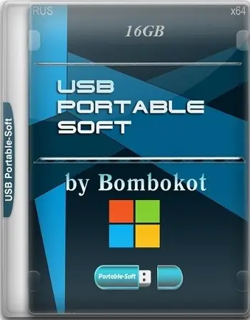 Иконка MInstAll 16GB Portable-Soft 08.10.2017 by Bombokot (2017) Русский