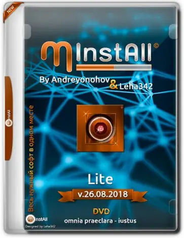 Иконка MInstAll by Andreyonohov & Leha342 Lite v.26.08.2018 [Ru] (Обновляемая авторская раздача)