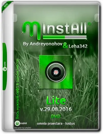Иконка MInstAll by Andreyonohov & Leha342 Lite v.29.08.2016
