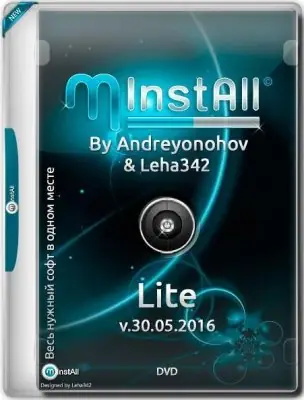 Иконка MInstAll by Andreyonohov & Leha342 Lite v.30.05.2016 (2016) Русский