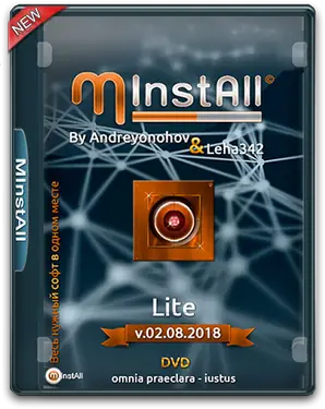 Иконка MInstAll Lite v.02.08.2018 (2018) PC by Andreyonohov & Leha342
