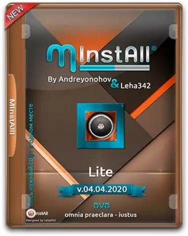 Иконка MInstAll Lite v.19.04.2020 (2020) РС by Andreyonohov & Leha342