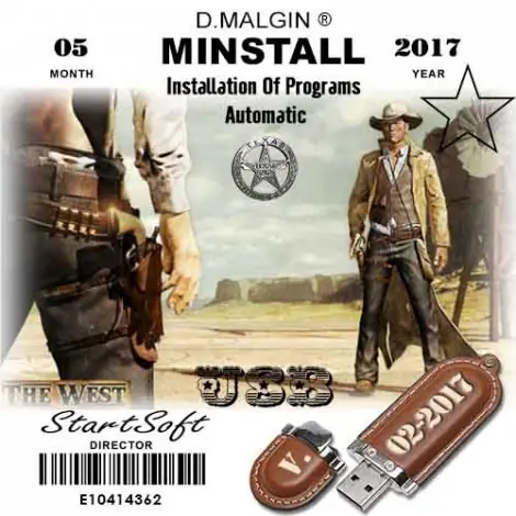 Иконка MInstAll Release By StartSoft 02-2017 (2017) Русский