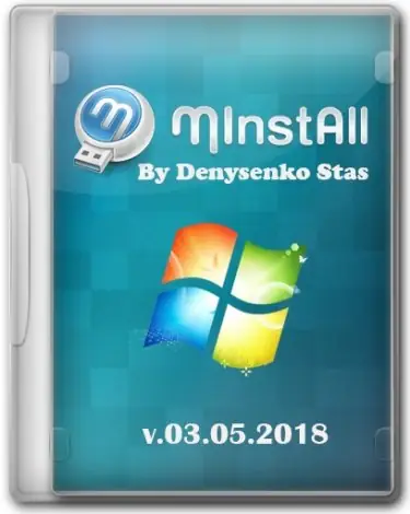 Иконка MInstAll v.03.10.2018 (2018) PC by Denysenko Stas