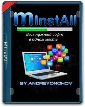 Иконка MInstAll v.22.02.2021 By Andreyonohov (ISO) [Ru]