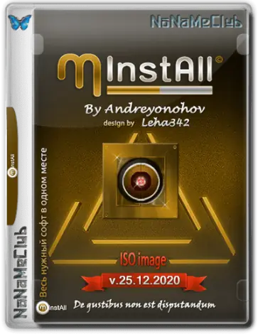 Иконка MInstAll v.25.12.2020 By Andreyonohov & Leha342 (ISO) [Ru]