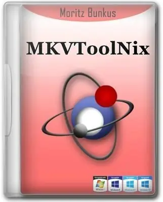 Иконка MKVToolNix 52.0.0 Final + Portable [Multi Ru]