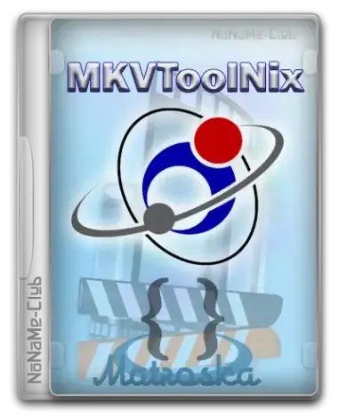Иконка MKVToolNix 94.0 Stable + Portable [Multi Ru]