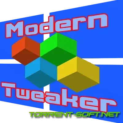 Иконка Modern Tweaker 1.9 Final Portable [Ru]