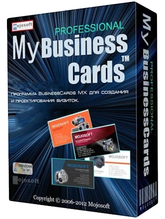Иконка Mojosoft BusinessCards