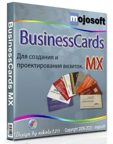 Иконка Mojosoft BusinessCards MX 5.00 (2020) РС Portable by AlekseyPopovv
