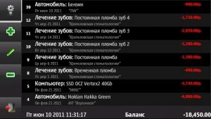 Иконка MoneySafe