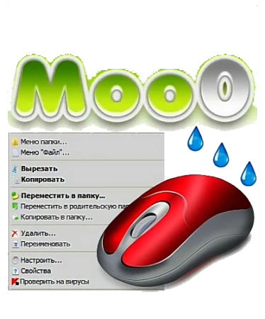 Иконка Moo0 RightClicker