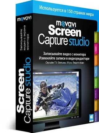 Иконка Movavi Screen Capture Studio 8.6 & Portable (2017) Русский Английский