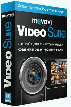 Иконка Movavi Video Suite 21.4.0 (2021) PC RePack & Portable by elchupacabra