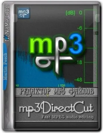 Иконка mp3DirectCut 2.39 [Multi Ru]