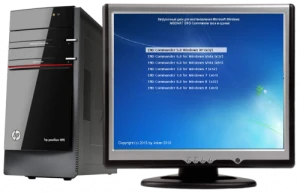 Иконка MSDaRT ERD Commander