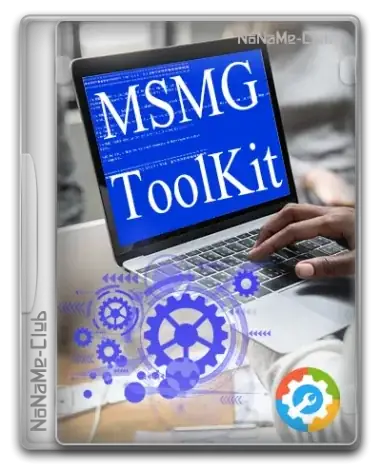 Иконка MSMG ToolKit 13.7 Portable [En]