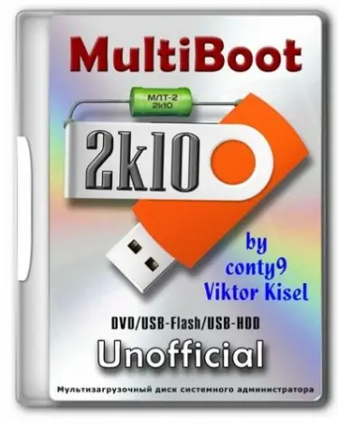 Иконка MultiBoot 2k10 7.24.1 Unofficial (2019) Русский Английский