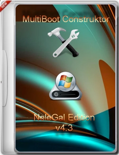 Иконка Multiboot Construktor
