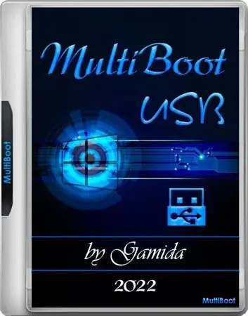 Иконка MultiBoot USB by Gamida 2022 23.01.2022 [Ru En]