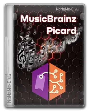 Иконка MusicBrainz Picard 2.12.3 + Portable [Multi Ru]