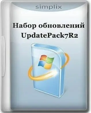 Иконка Набор обновлений UpdatePack7R2 для Windows 7 SP1 и Server 2008 R2 SP1 22.1.18 [Multi Ru]