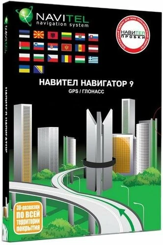 Иконка Навител Навигатор