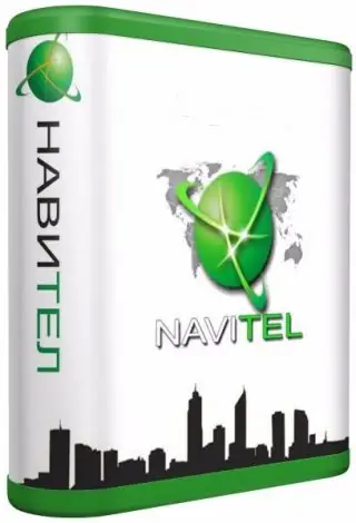 Иконка Навител Навигатор Navitel Navigator 9.12.67 (2020) Android