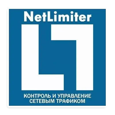 Иконка NetLimiter 5.1.5.0 [Multi Ru]