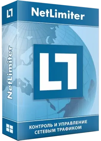Иконка NetLimiter 5.3.18.0 (x64) RePack by KpoJIuK [Multi Ru]