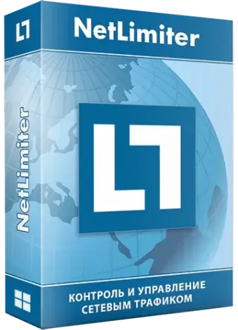 Иконка NetLimiter 5.3.23.0 RePack by KpoJIuK [Multi Ru]