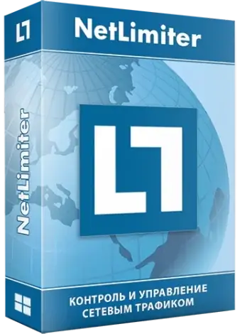 Иконка NetLimiter 5.3.25.0 RePack by KpoJIuK [Multi Ru]
