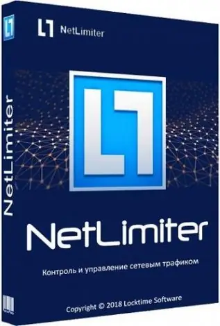 Иконка NetLimiter Pro 4.0.45 (2019) PC