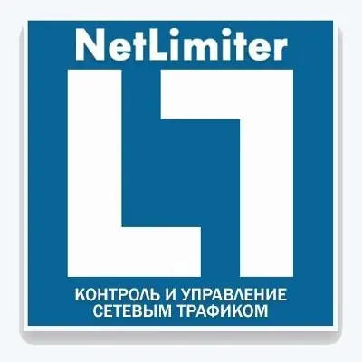 Иконка NetLimiter Pro 4.1.12.0 [Multi Ru]