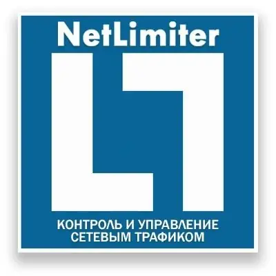 Иконка NetLimiter Pro 4.1.6.0 RePack by elchupacabra [Multi Ru]