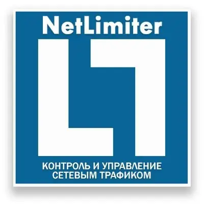 Иконка NetLimiter Pro 4.1.7.0 (2020) PC