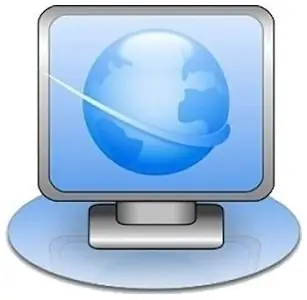 Иконка NetSetMan 4.7.0 (2018) PC + Portable