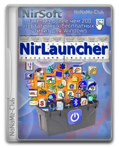 Иконка NirLauncher Package 1.30.9 Portable [Ru En]