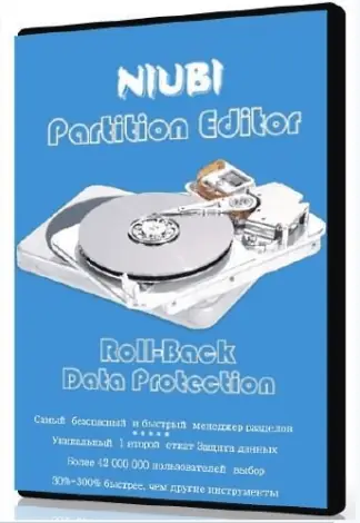 Иконка NIUBI Partition Editor 8.0.9 Professional Technician Server Enterprise Edition RePack (& Portable) by 9649 [Ru En]