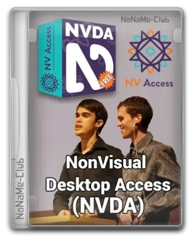 Иконка NonVisual Desktop Access (NVDA) 2023.3.2 [Multi Ru]