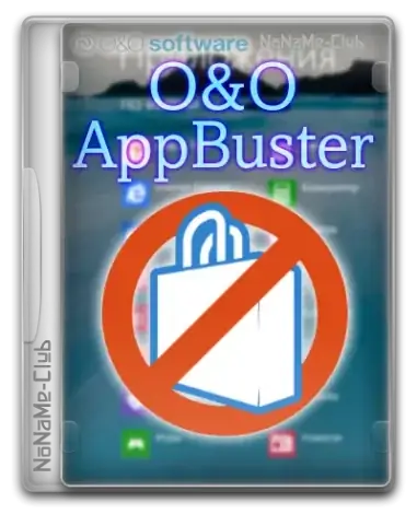 Иконка O&O AppBuster 1.4.1345 Portable [Multi]