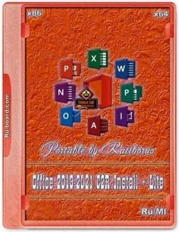 Иконка Office 2013-2021 C2R Install + Lite 7.1.6 Portable by Ratiborus [Ru En]