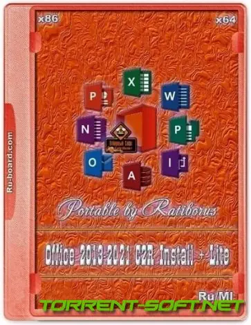 Иконка Office 2013-2021 C2R Install + Lite 7.7.3 ++ Portable by Ratiborus [Multi Ru]