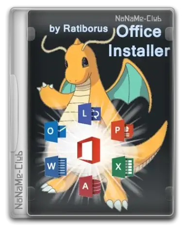 Иконка Office Installer & Office Installer+ 1.25 by Ratiborus [Ru]