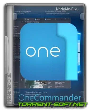 Иконка OneCommander Pro 3.53.1.0 Portable [Multi Ru]
