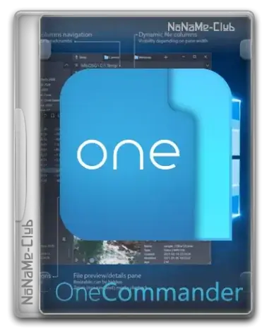 Иконка OneCommander Pro 3.96.0.0 + Portable [Multi Ru]